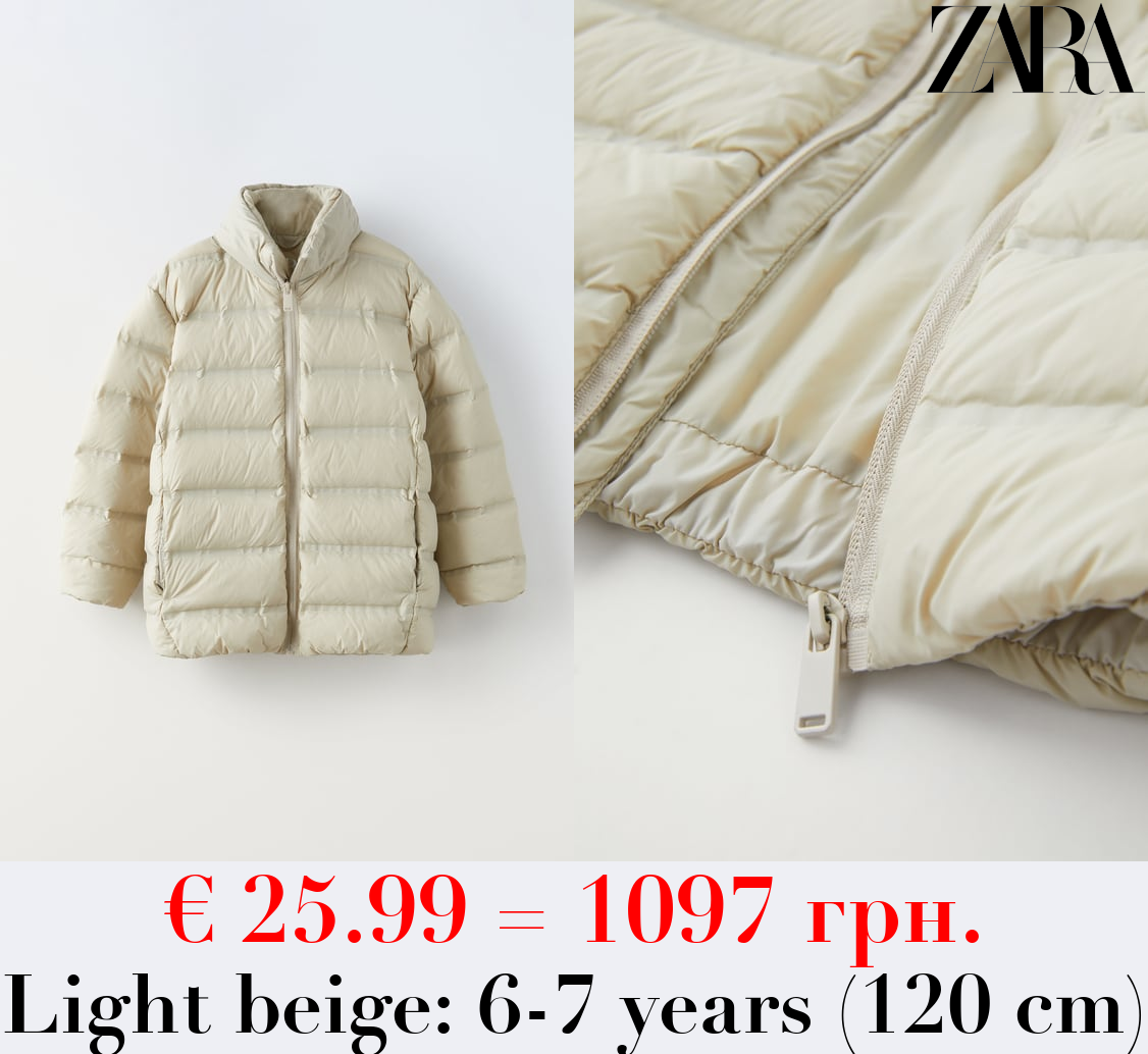 EXTRA LIGHT PUFFER FEATHER DOWN JACKET