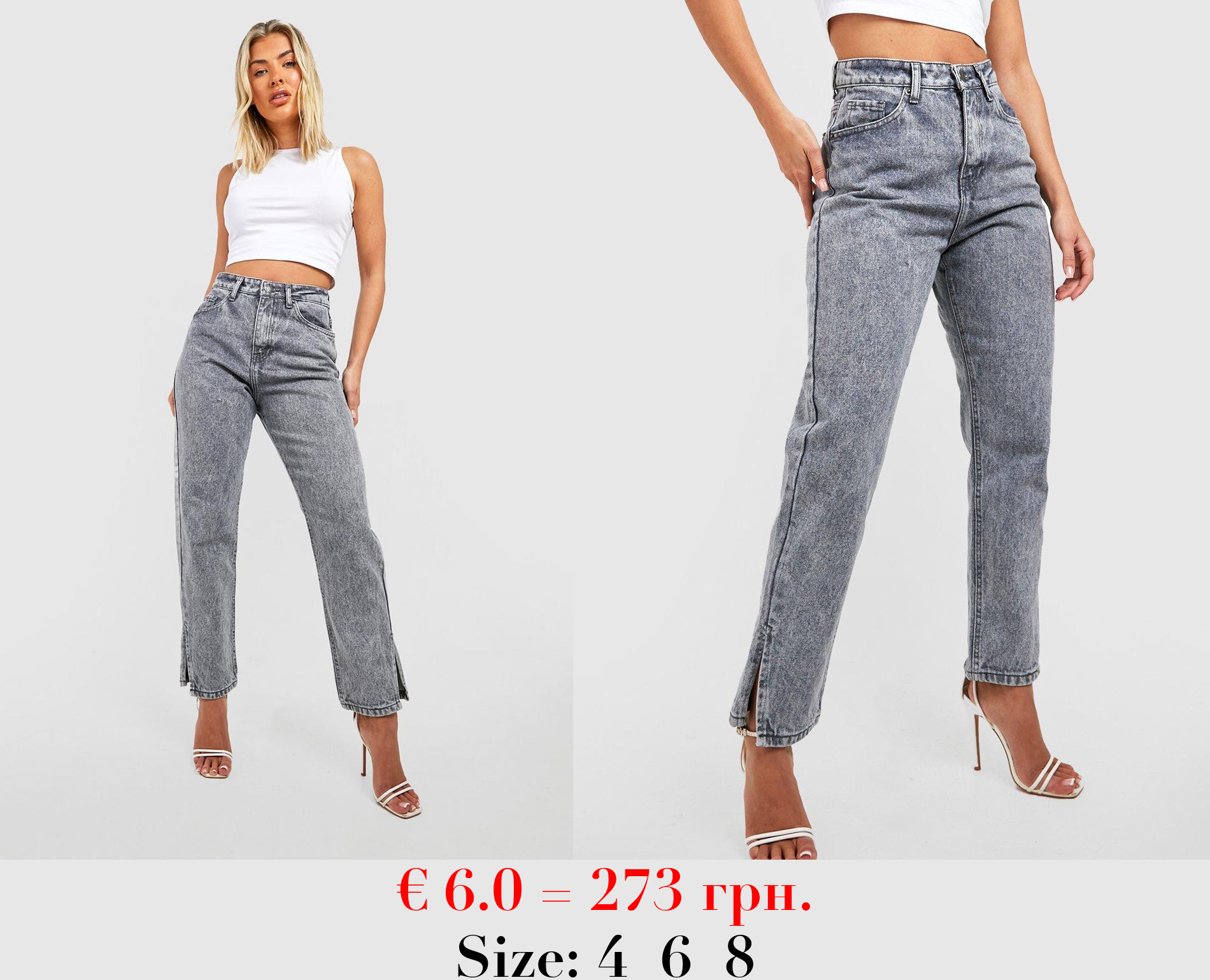 Organic Denim Split Hem Mom Jeans