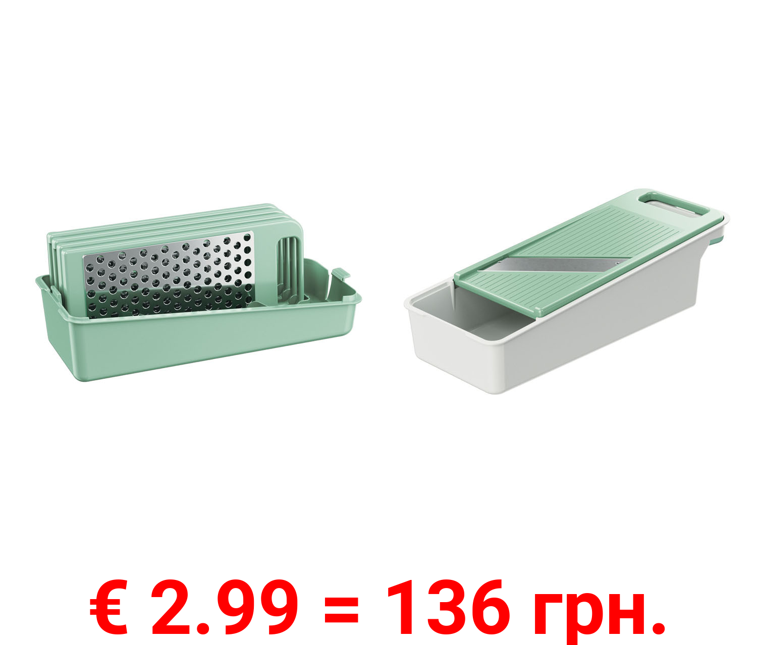 ERNESTO® Multireibe, mit Fingerschutz