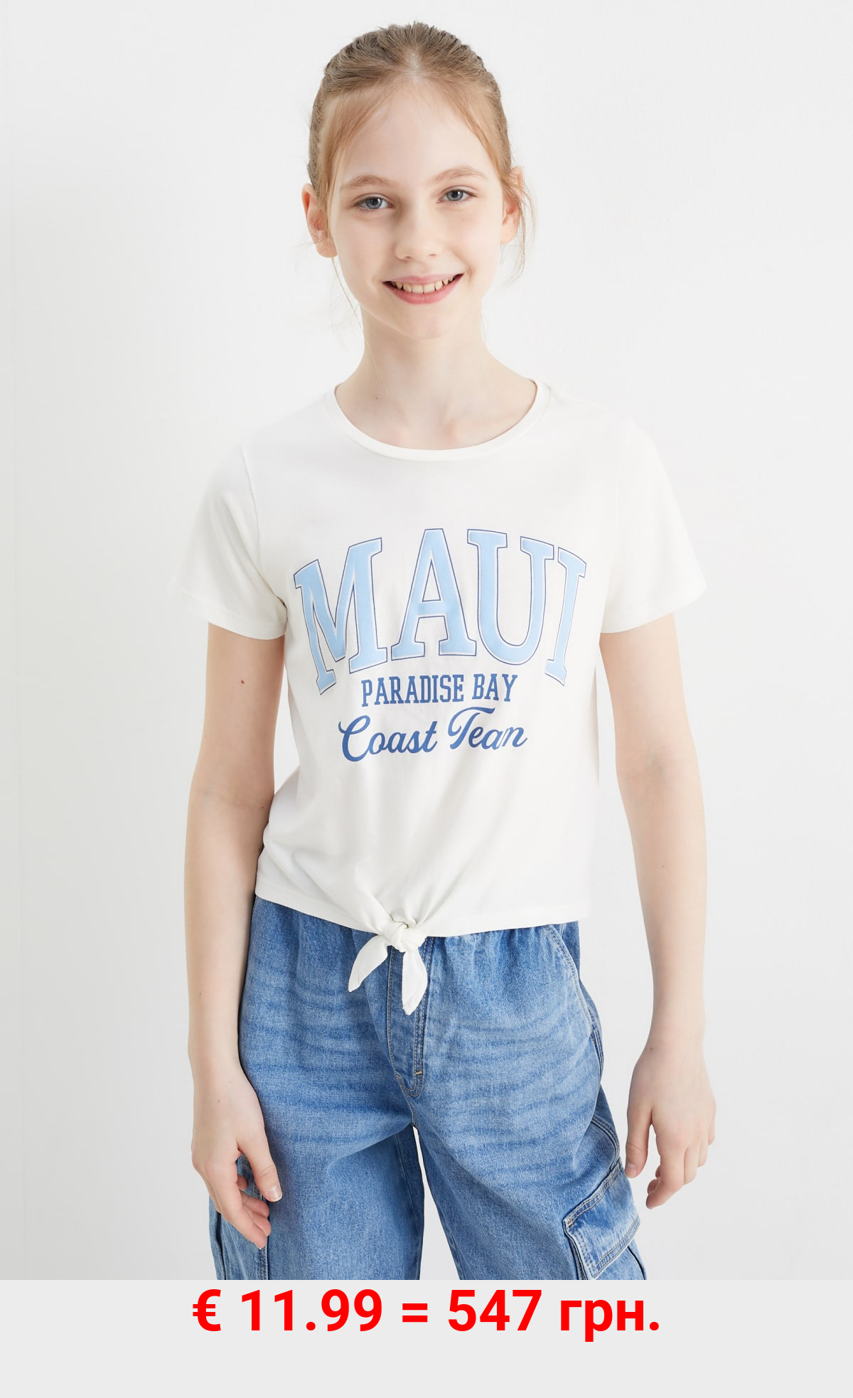 Multipack 3er - Kurzarmshirt mit Knotendetail