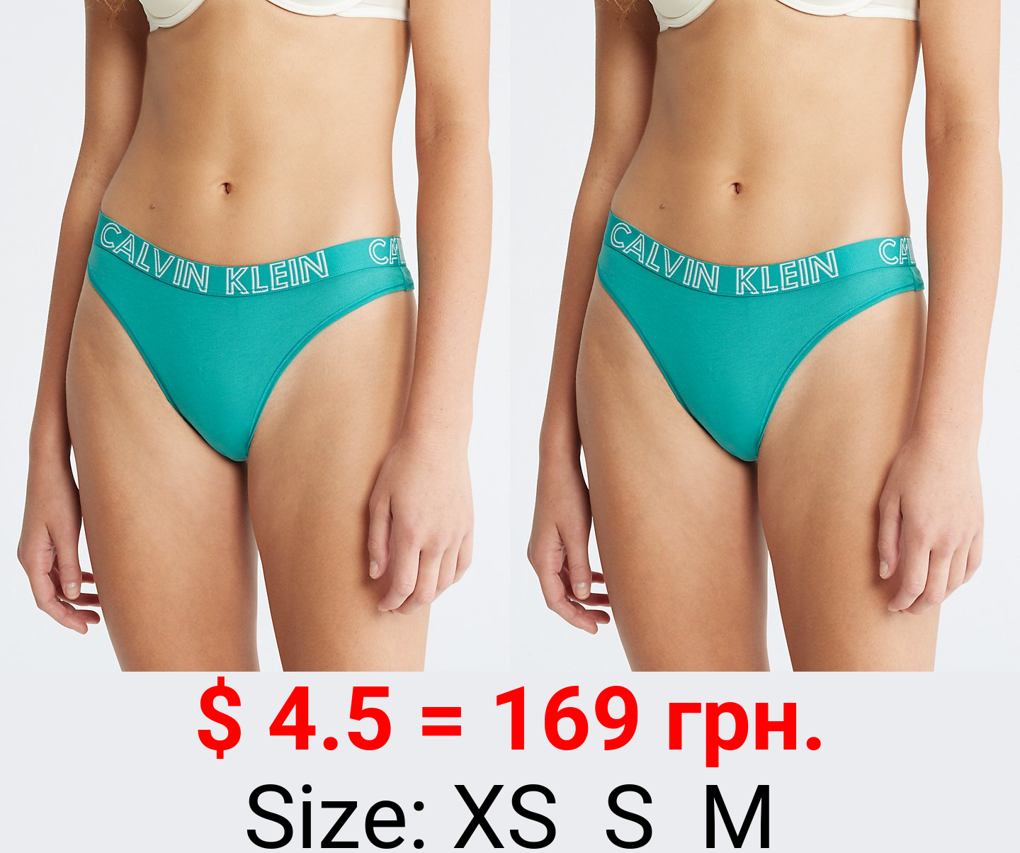 Ultimate Cotton Thong