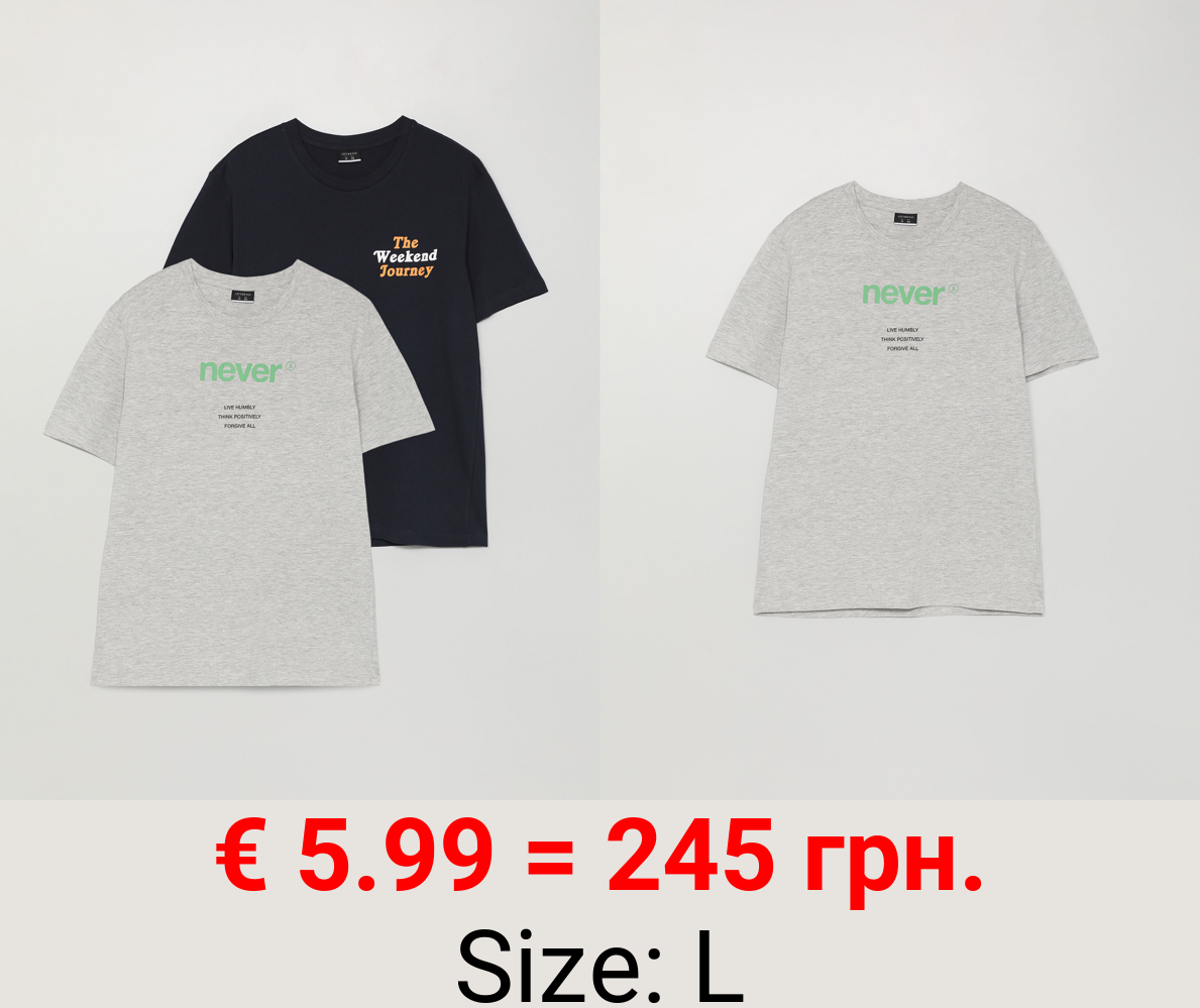Pack of 2 printed T-shirts