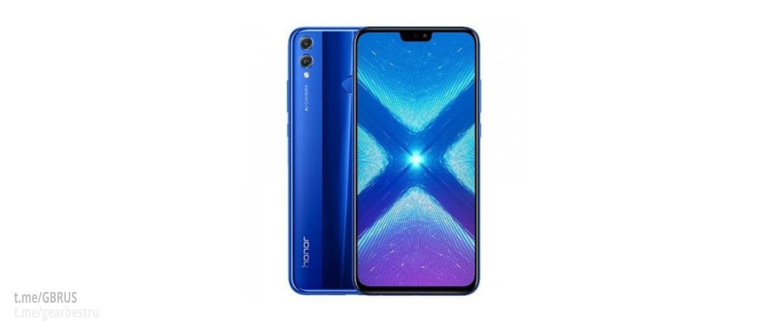 Huawei Honor 8x. Хонор x8 128 ГБ. Honor 8x 64gb. Honor x8 6/128gb.