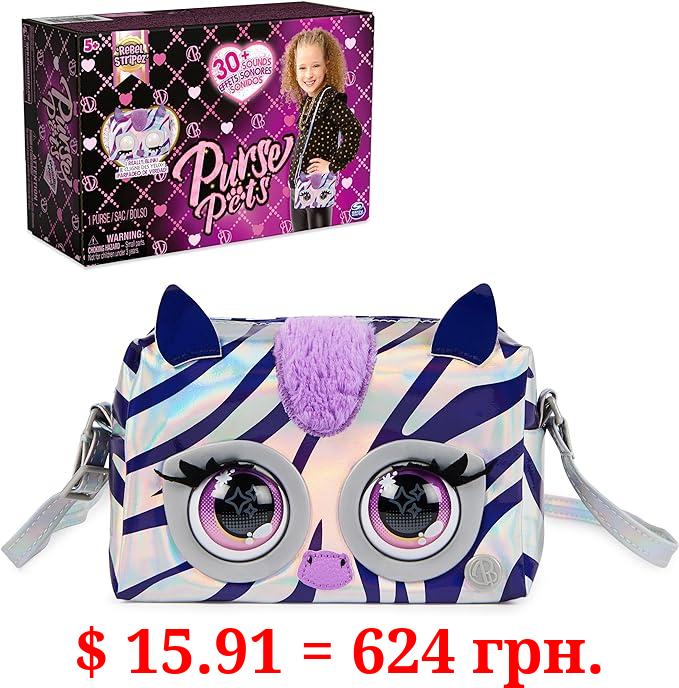 Purse Pets, Metallic Mood Rebel Stripez, Interactive Pet Toy & Crossbody Kids Purse, Over 30 Sounds & Reactions, Shoulder Bag for Girls, Tween Gifts