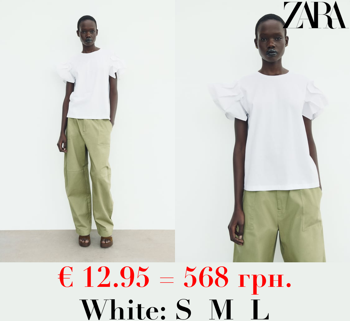 CONTRAST TOP WITH FULL SLEEVES