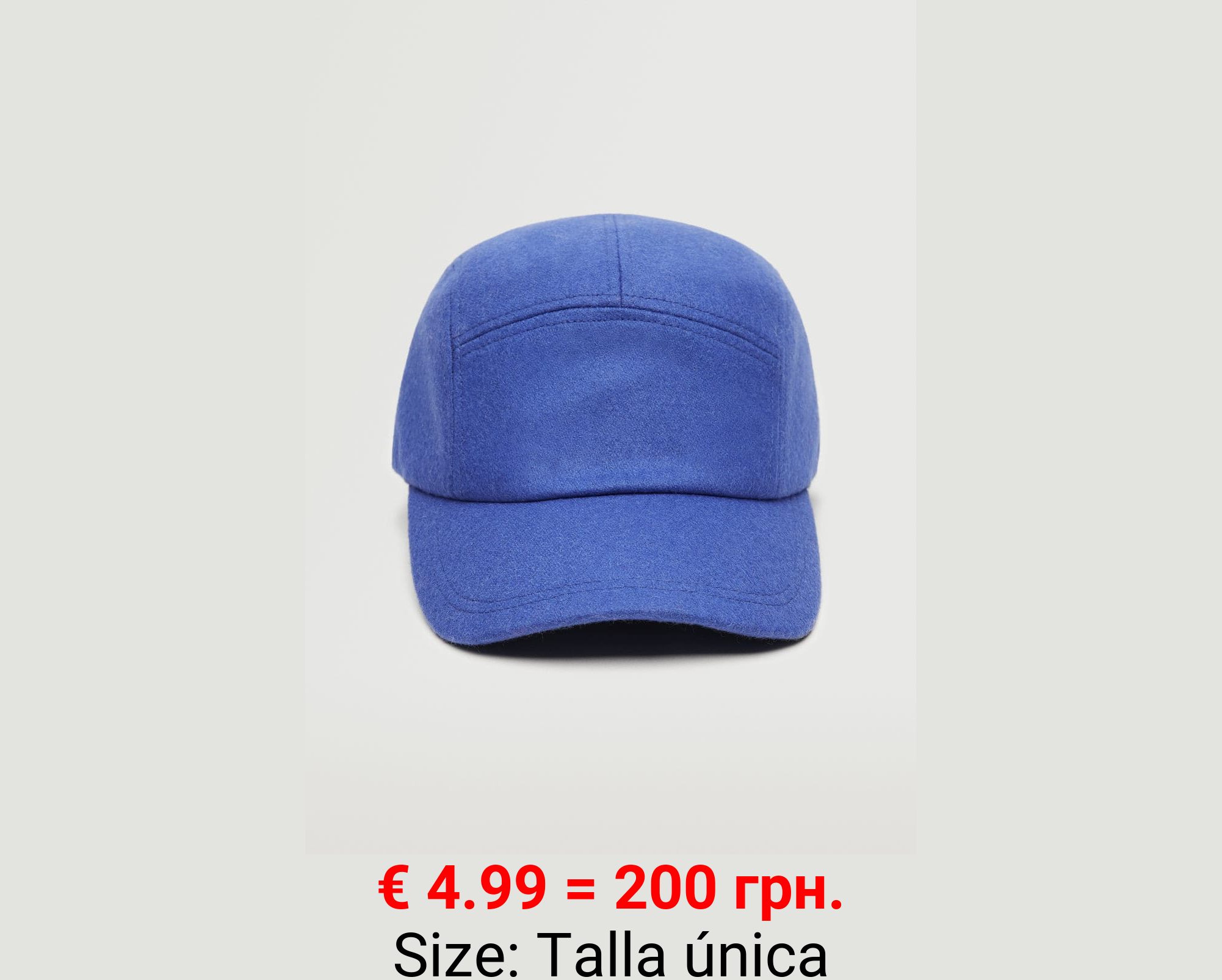 Gorra lana visera
