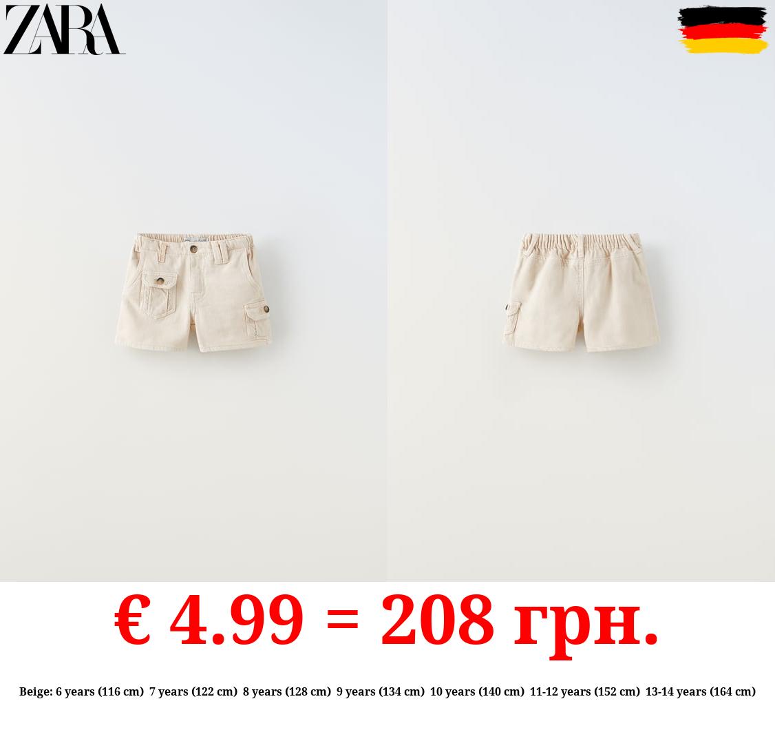 CARGO BERMUDA SHORTS