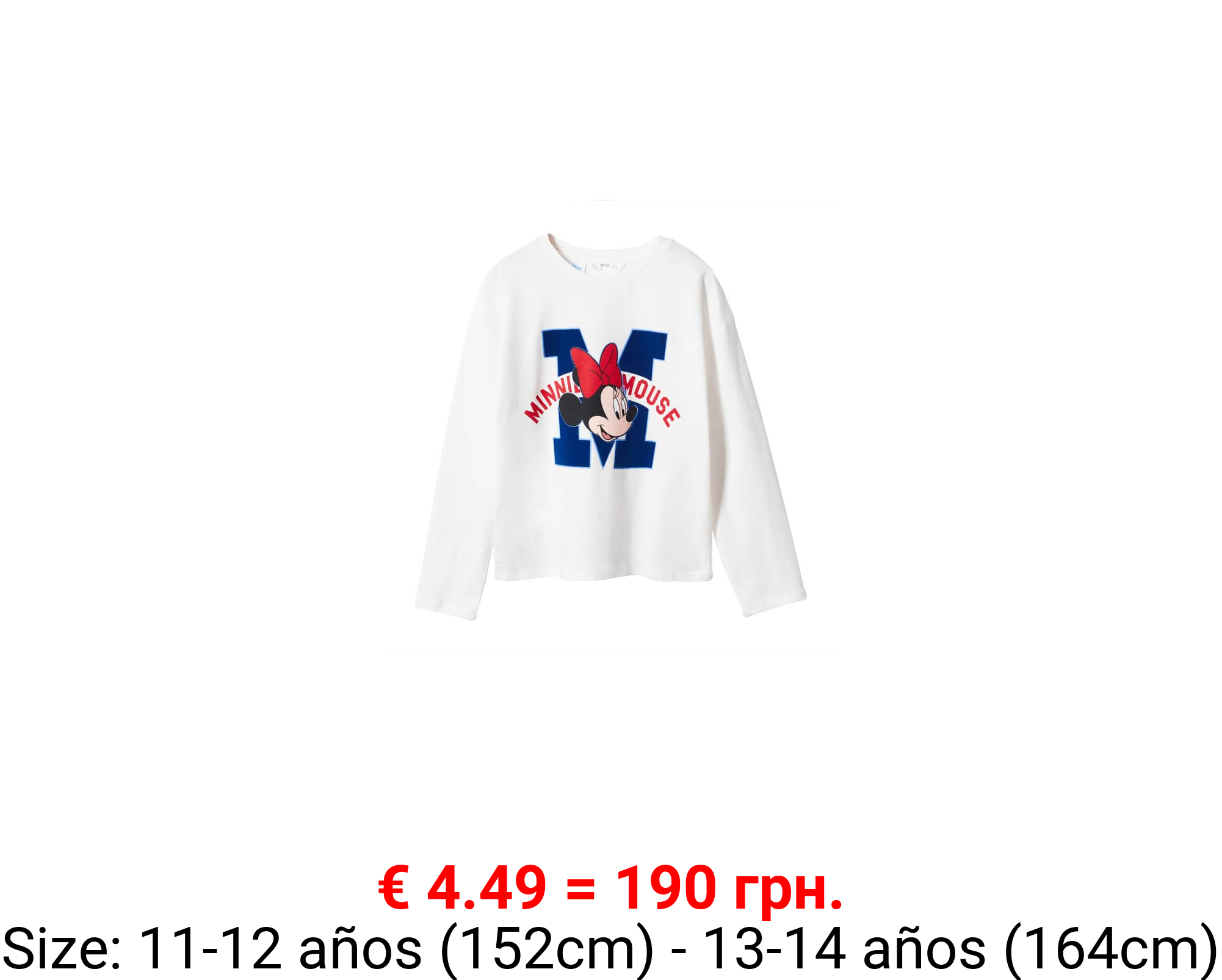 Camiseta minnie mouse