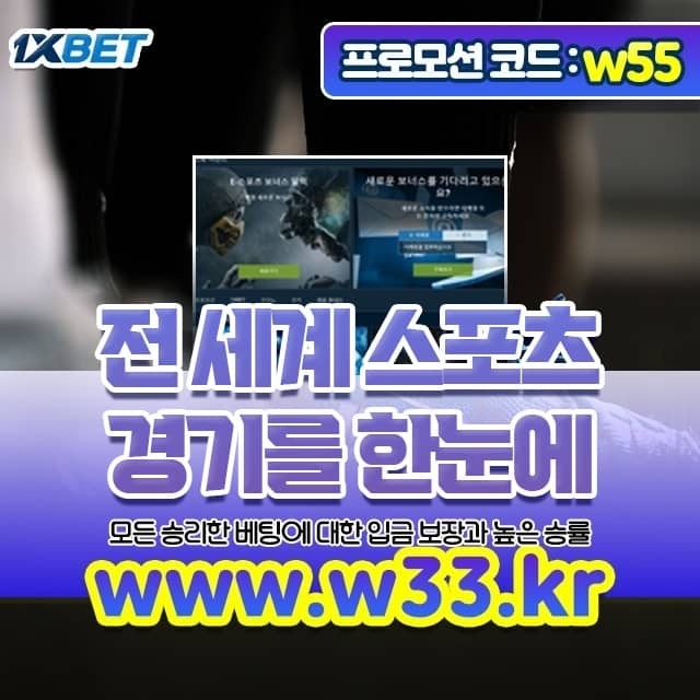서울 삼성 썬더스