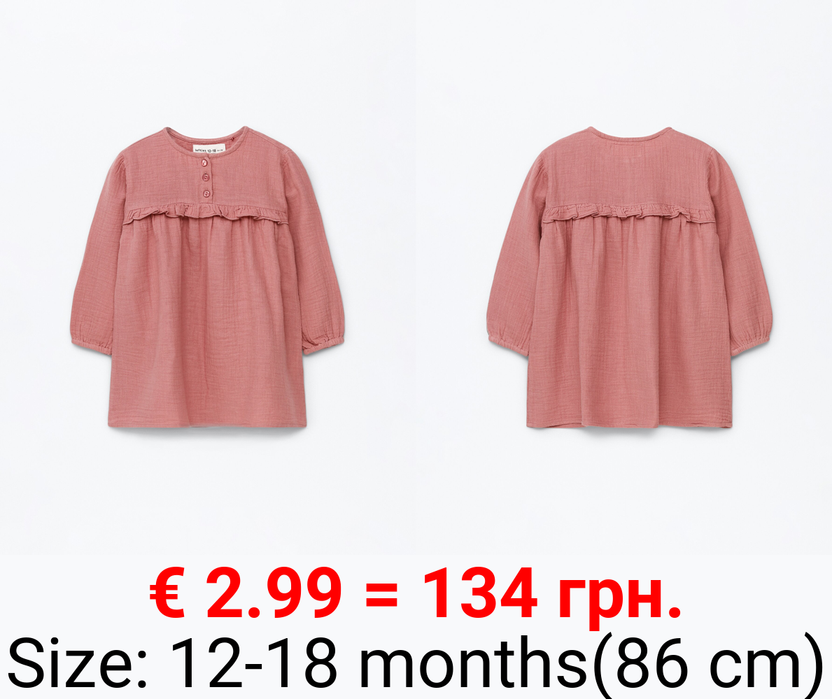 Ruffled dress with buttons