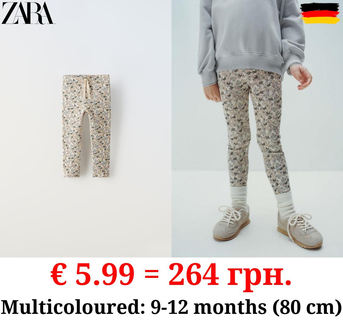 RIBBED PRINTED LEGGINGS