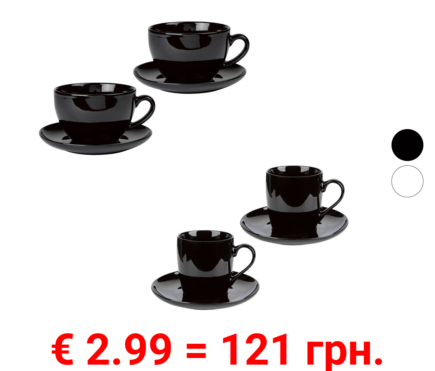 ERNESTO® 2er Set Tassen mit Untertasse, aus hochwertigem Porzellan