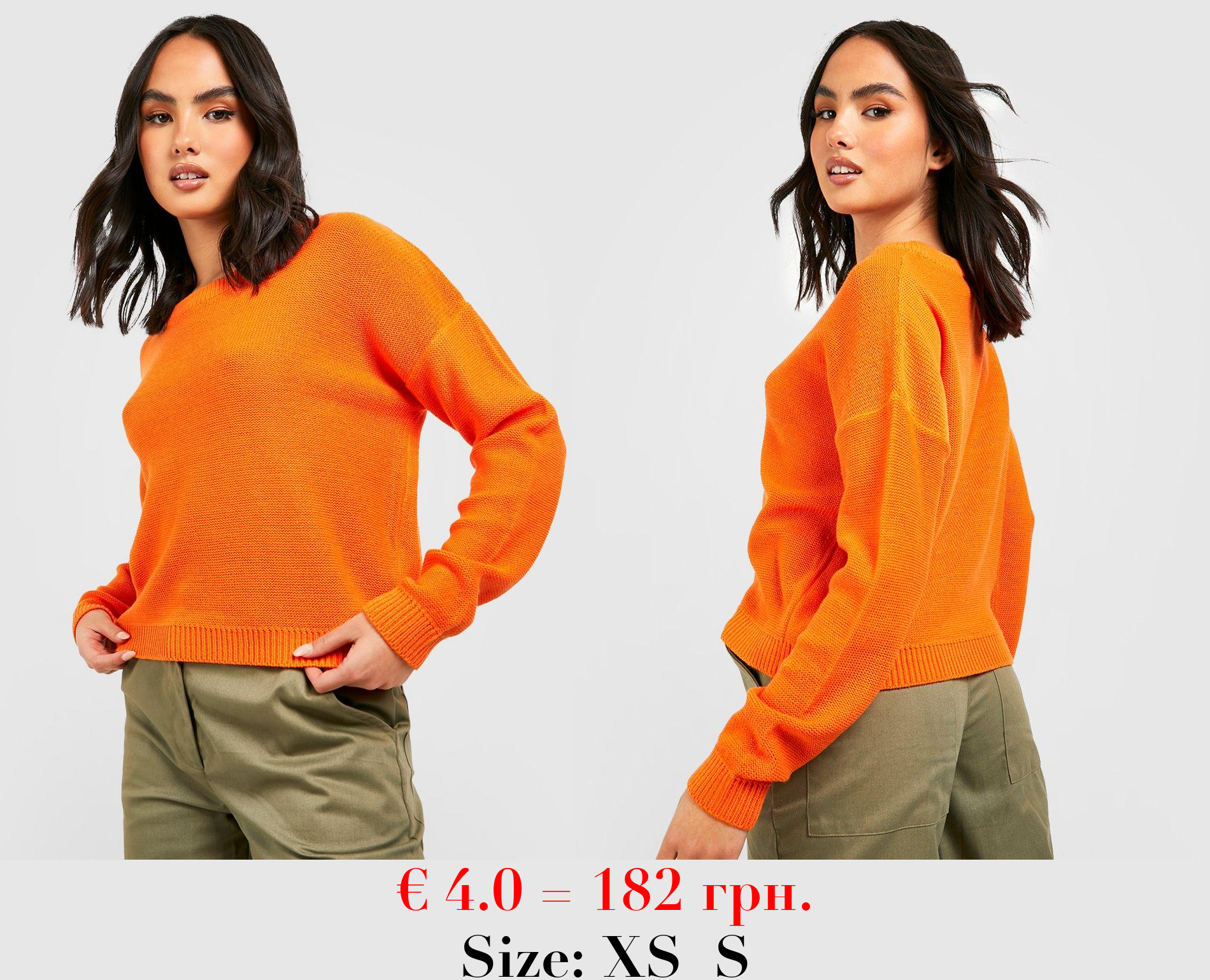 Orange Basic Crew Neck Boxy Jumper