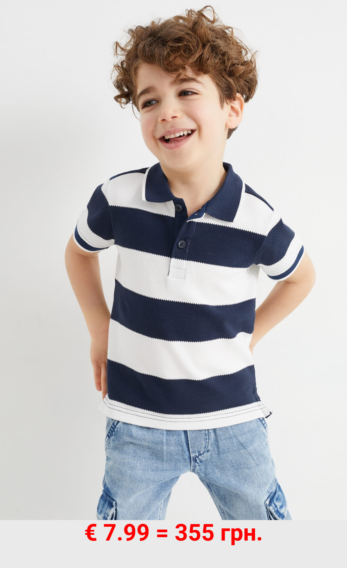 Poloshirt - gestreift