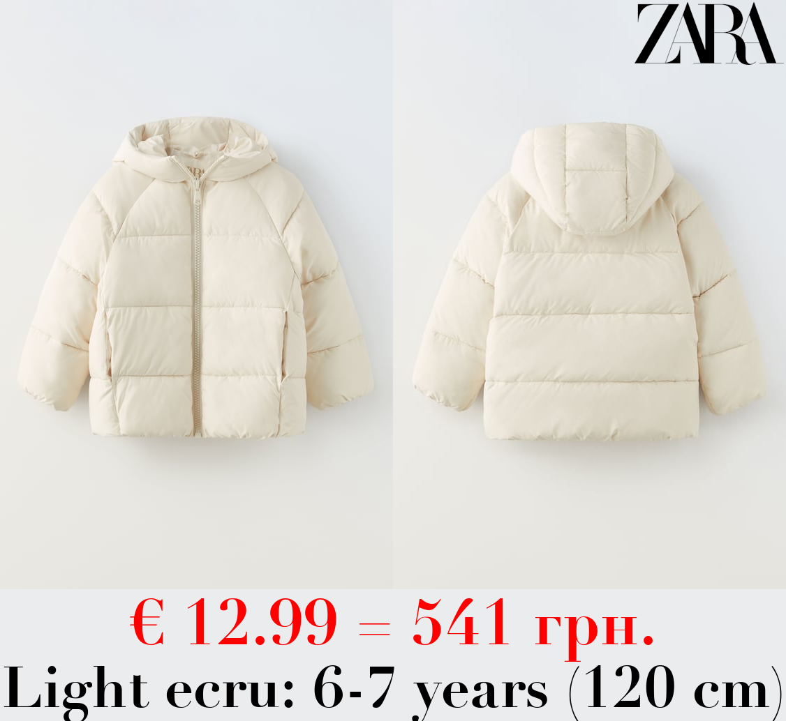 HOODED PUFFER JACKET