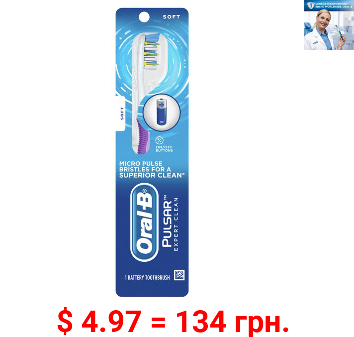 Oral-B Pulsar Expert Clean Battery Electric Toothbrush, Soft