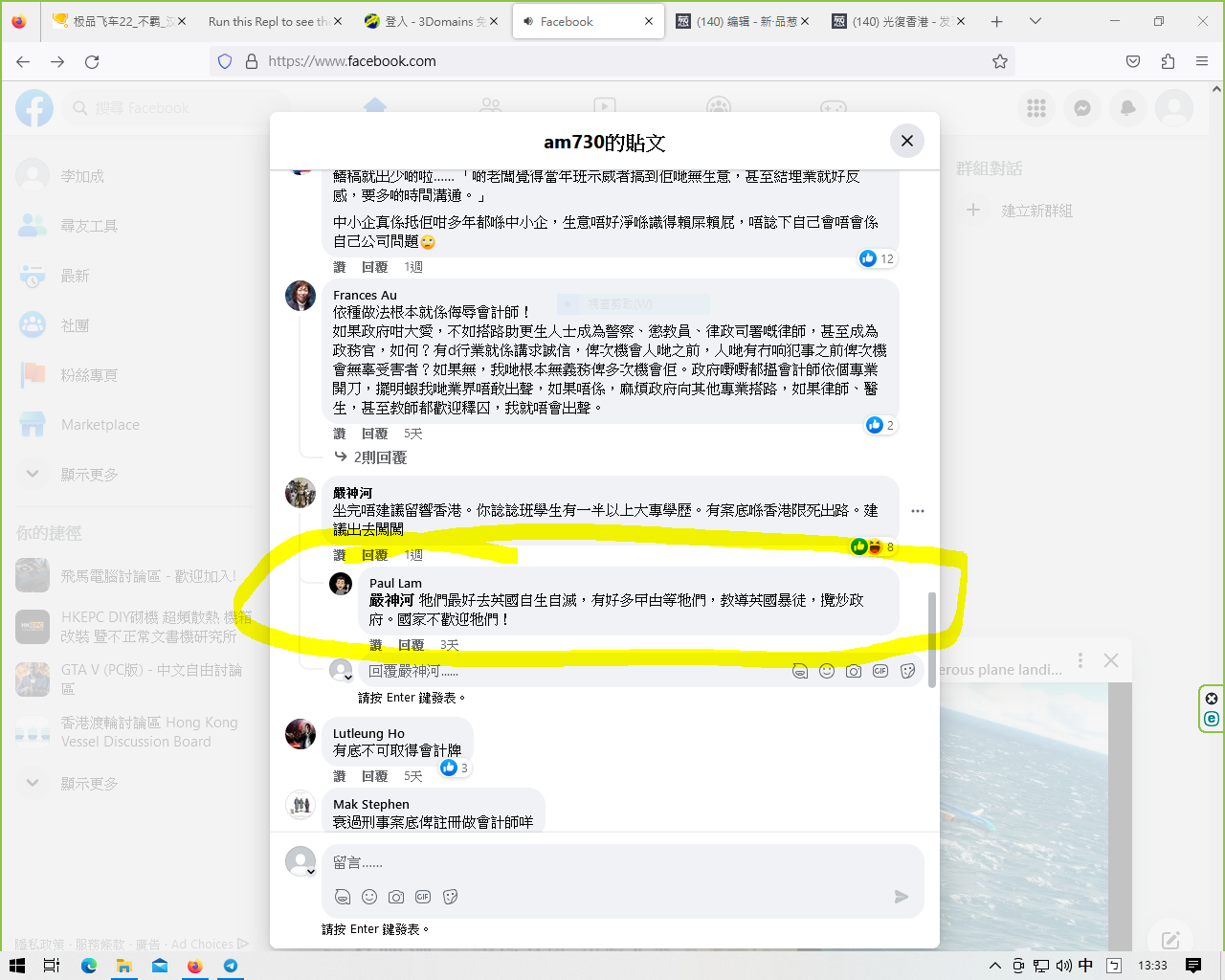 https://telegra.ph/file/566e42a26bebed56aa950.png