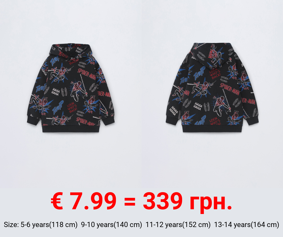 Spiderman © Marvel print hoodie