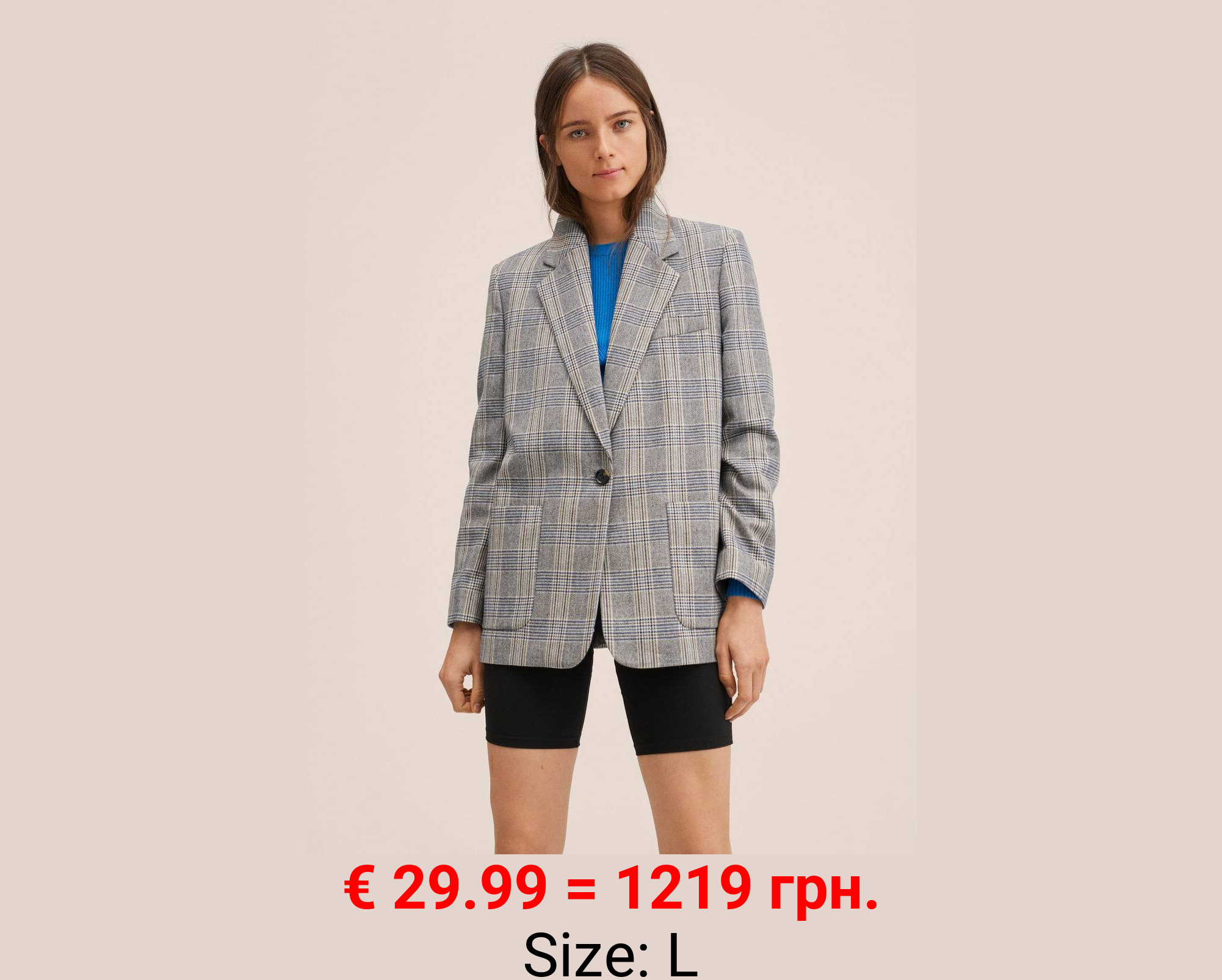 Americana lana cuadros