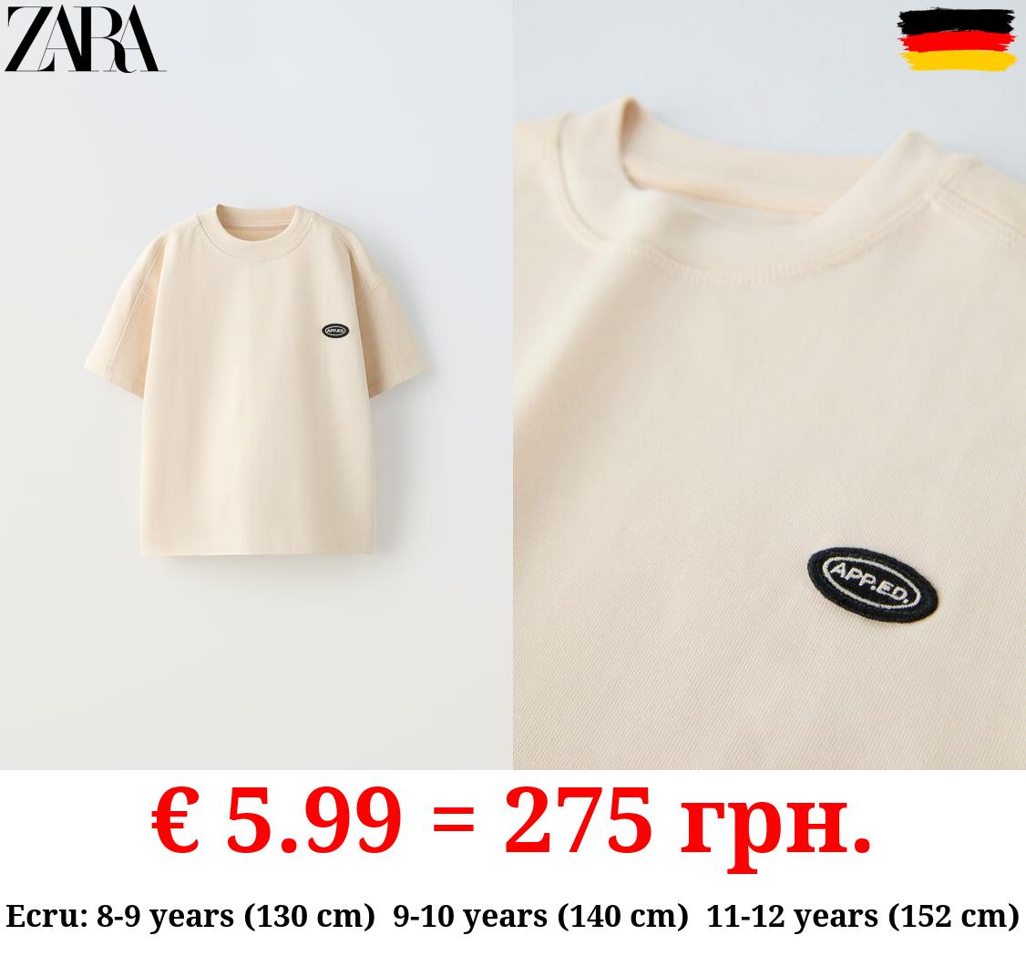 HEAVY-WEIGHT EMBROIDERED T-SHIRT