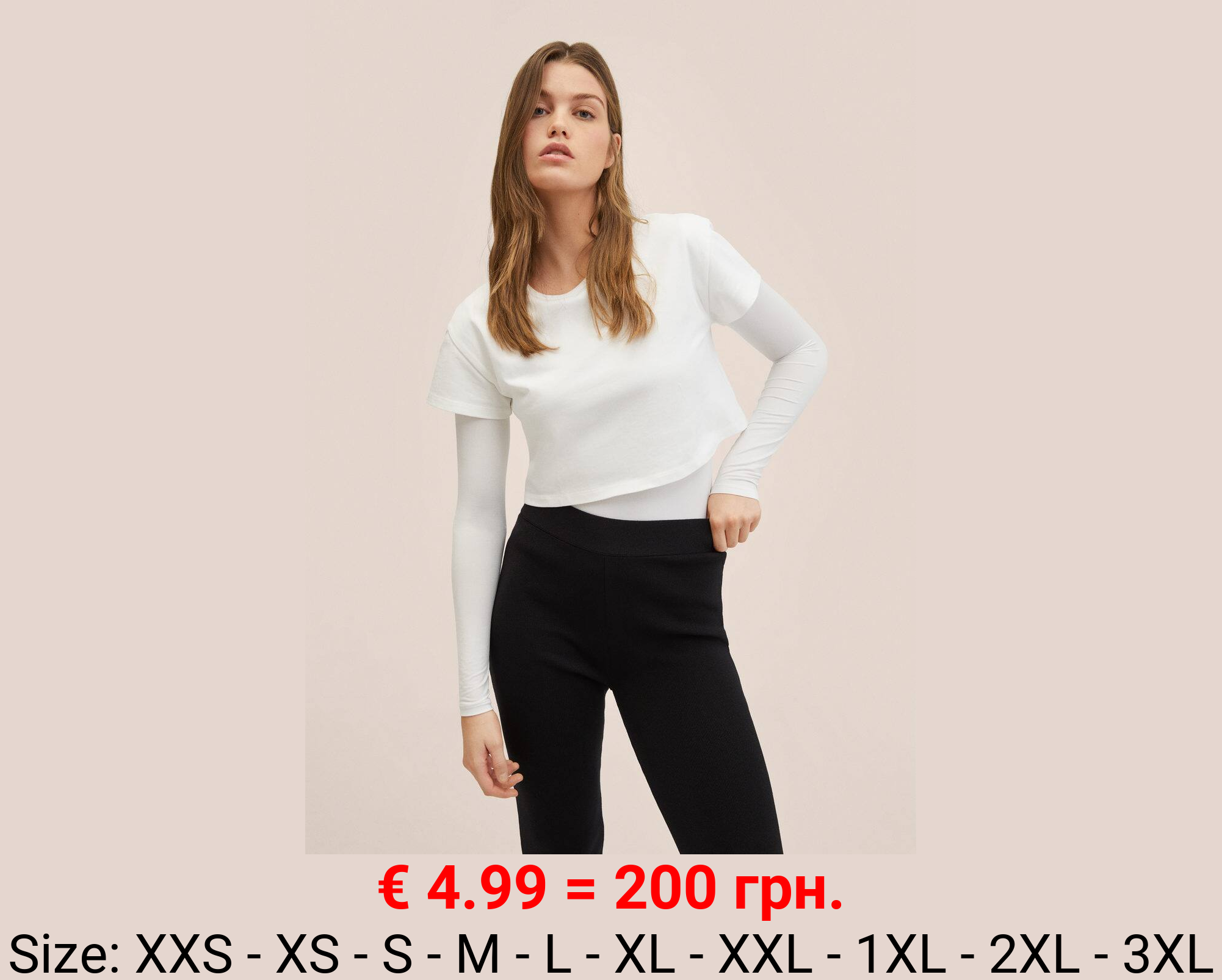 Camiseta algodón doble capa