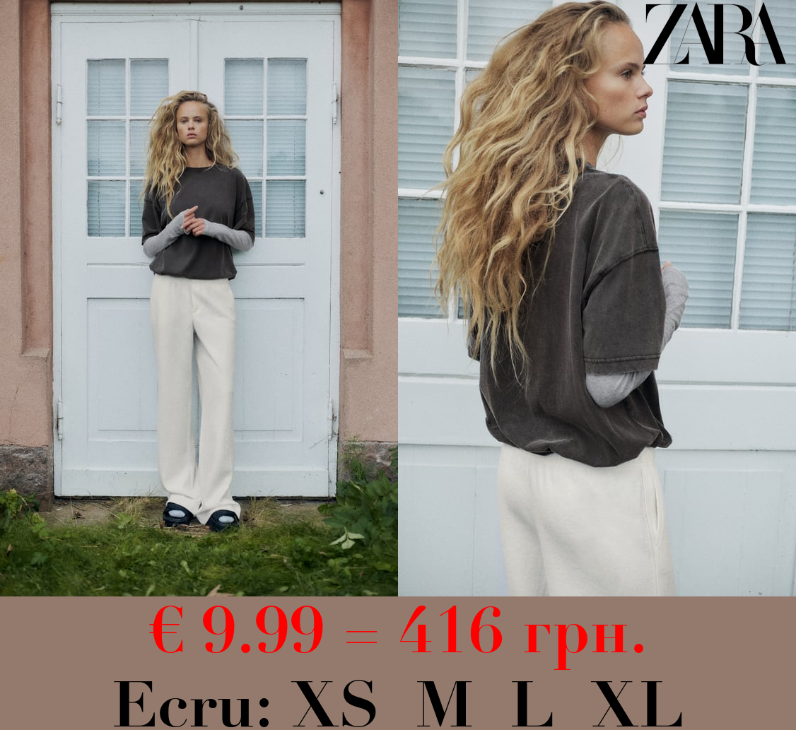 TEXTURED PYJAMA-STYLE TROUSERS