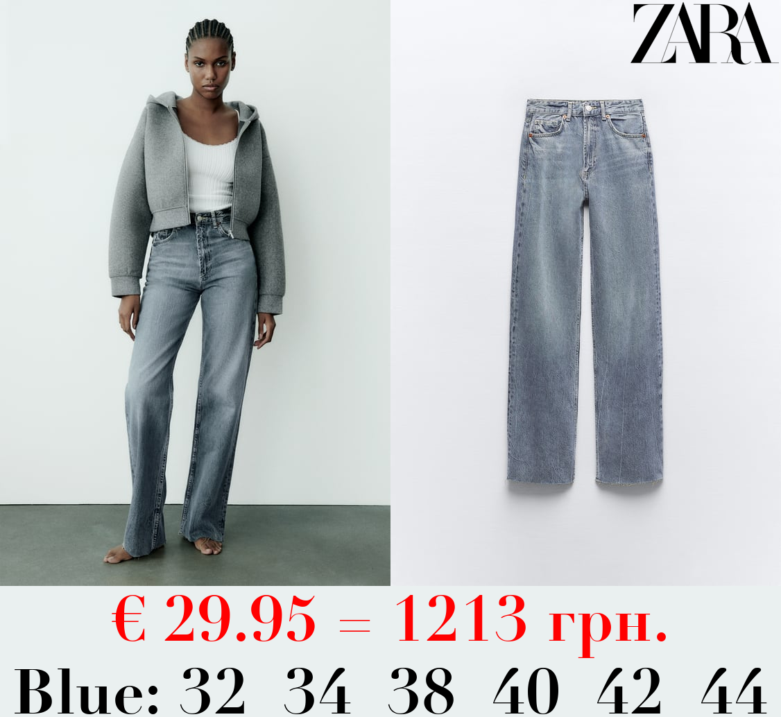 TRF HIGH-RISE WIDE-LEG JEANS