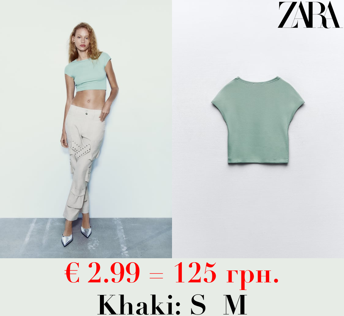 COTTON AND MODAL T-SHIRT