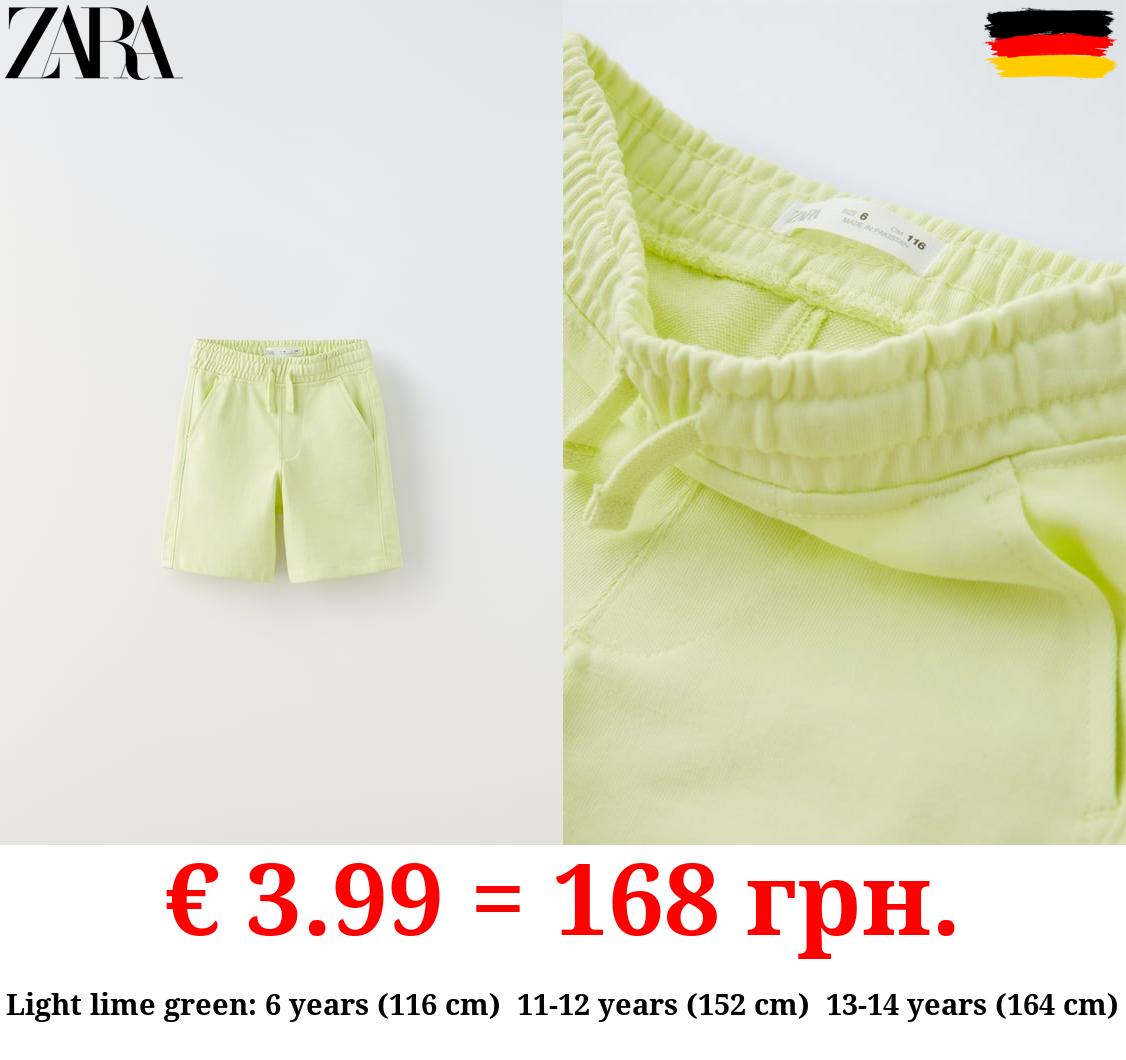 PLUSH BERMUDA SHORTS