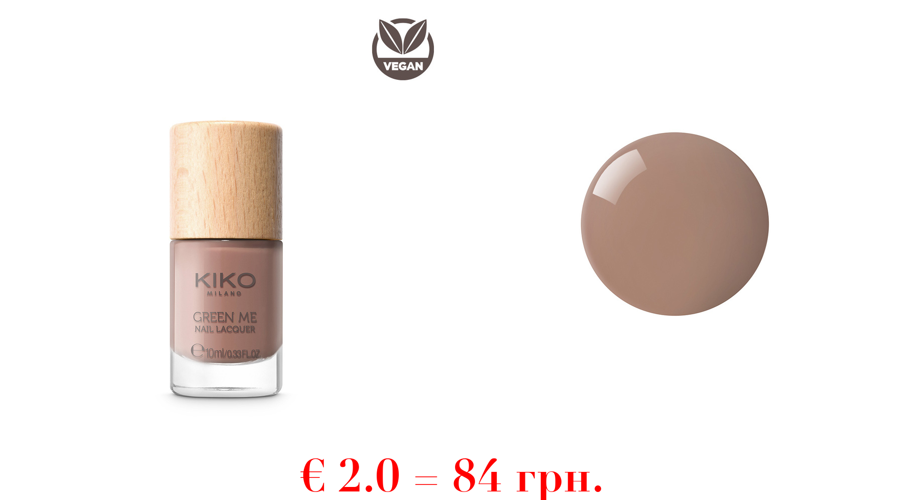 green me nail lacquer