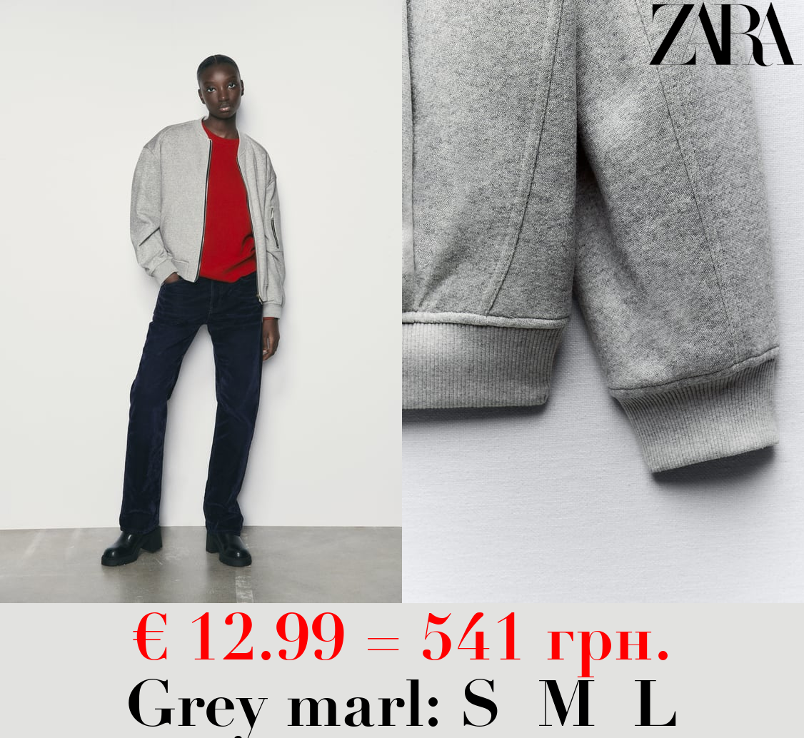 PLUSH BOMBER JACKET WITH ZIPS