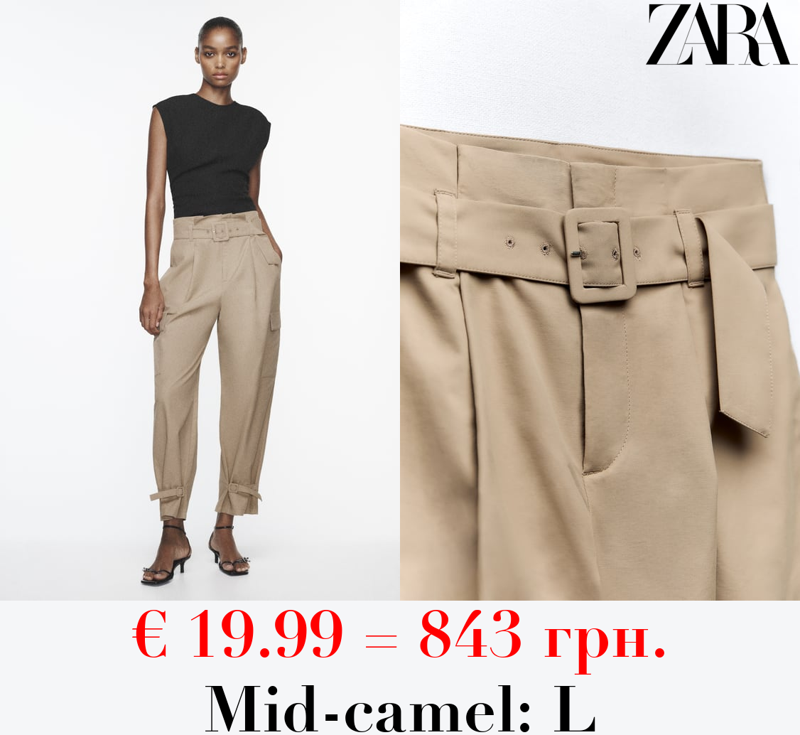 BELTED CARGO TROUSERS