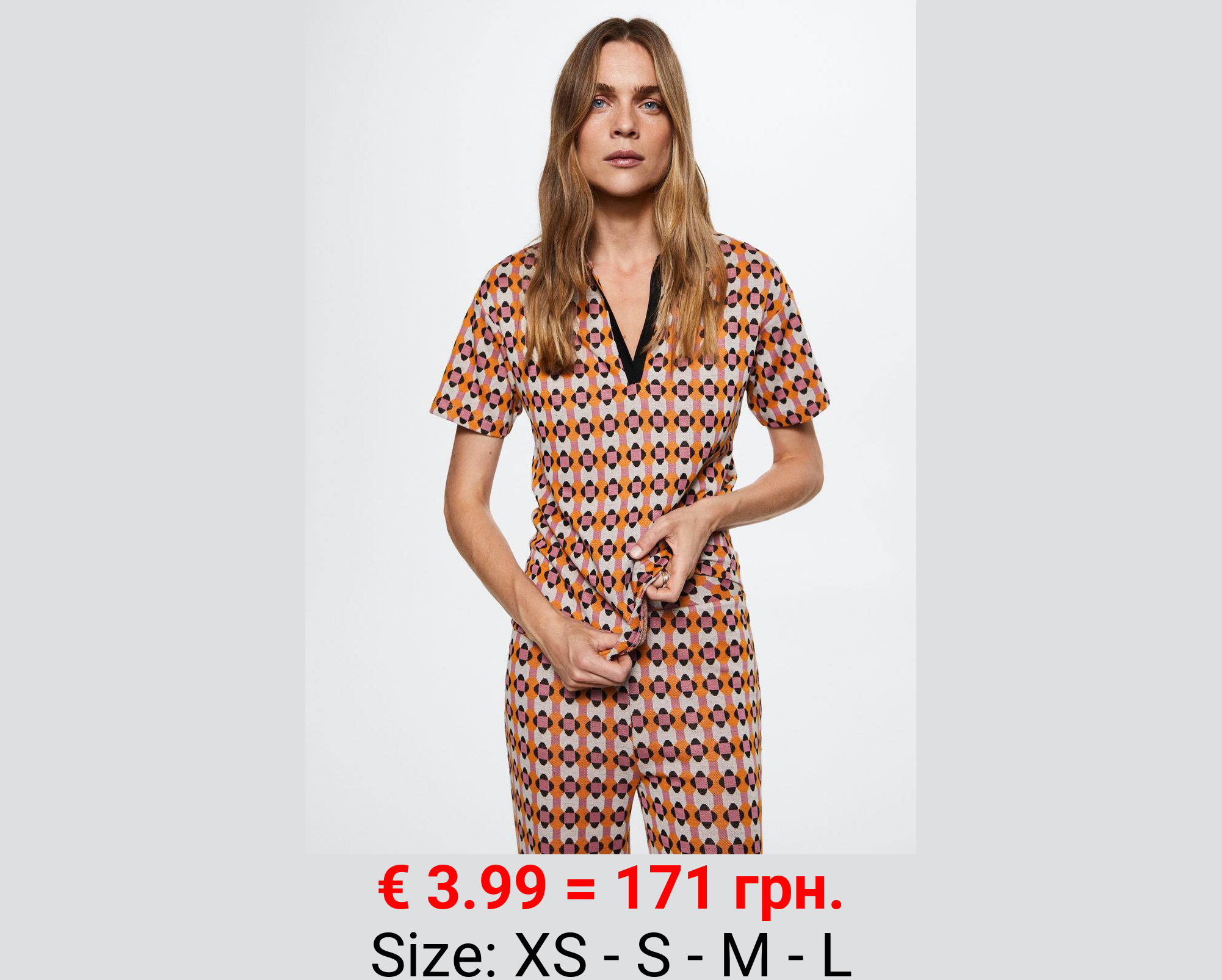 Pantalón estampado retro