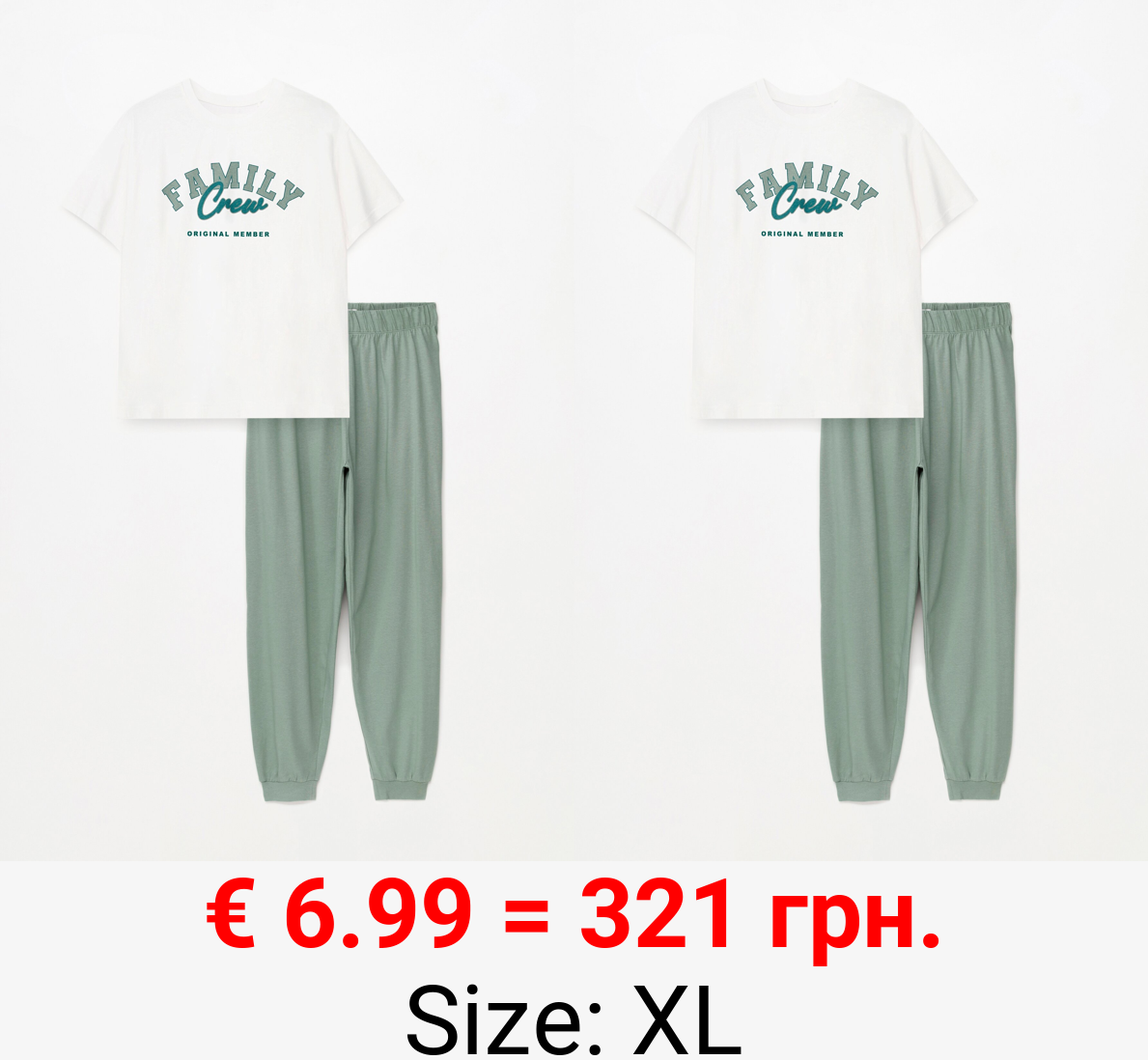 Women | Family Crew pyjamas