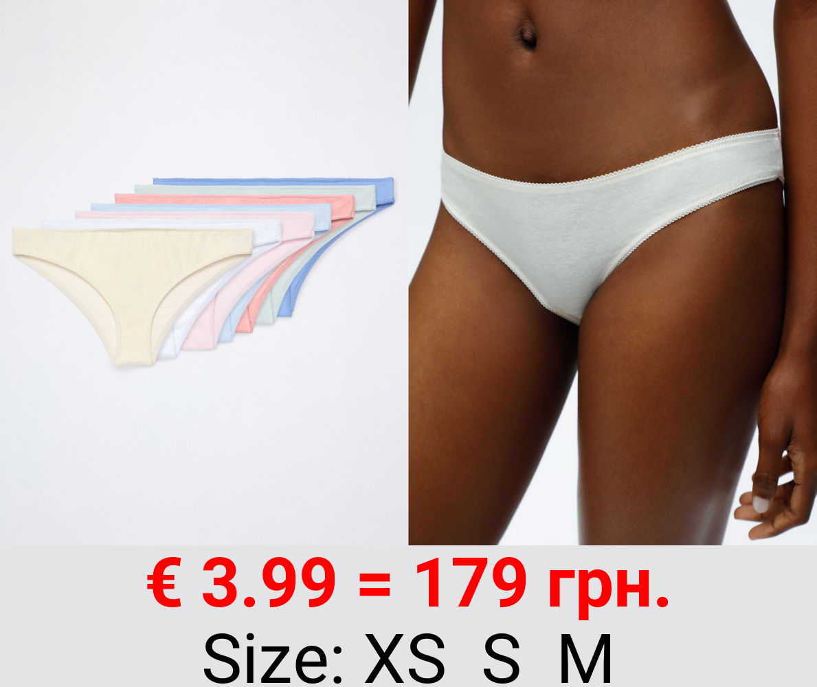 7-Pack of cotton Brazilian briefs