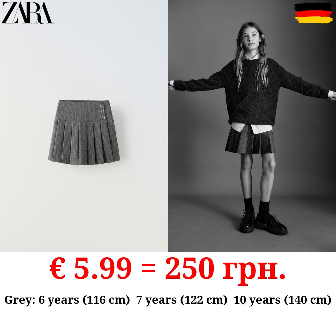 PINSTRIPE SKIRT WITH BUTTONS