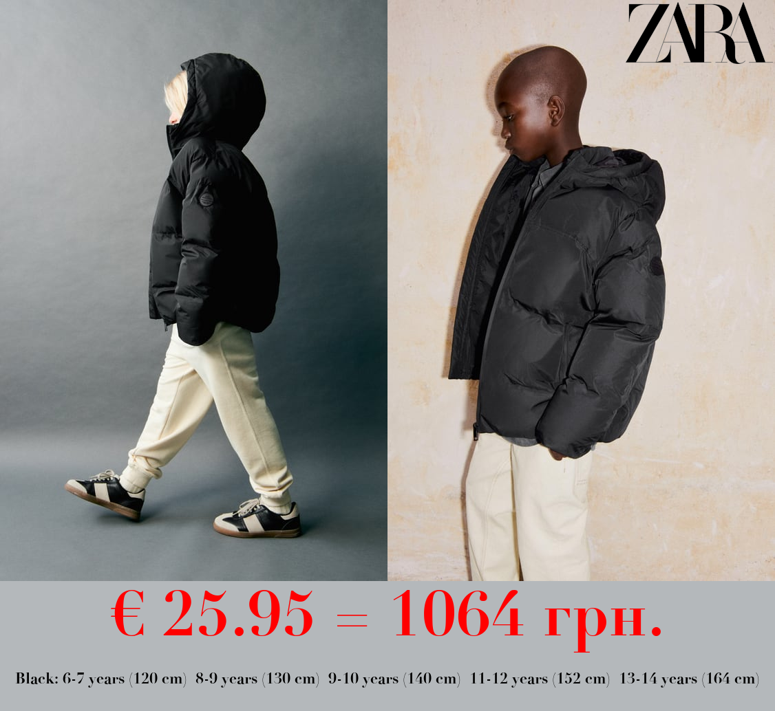 THERMO-SEALED PUFFER COAT