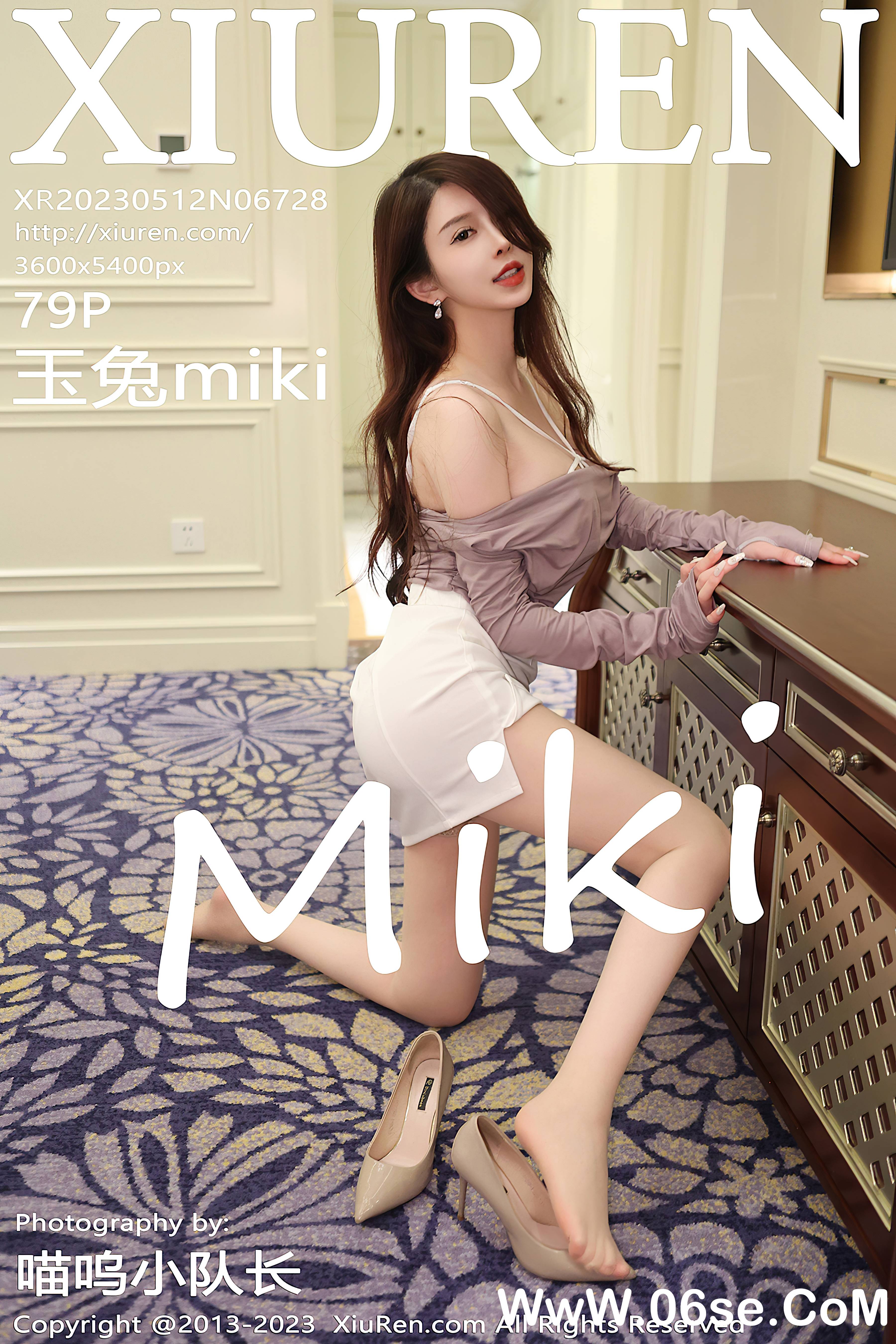 [XiuRen秀人网] 2023.05.12 NO.6728 玉兔miki-六色网