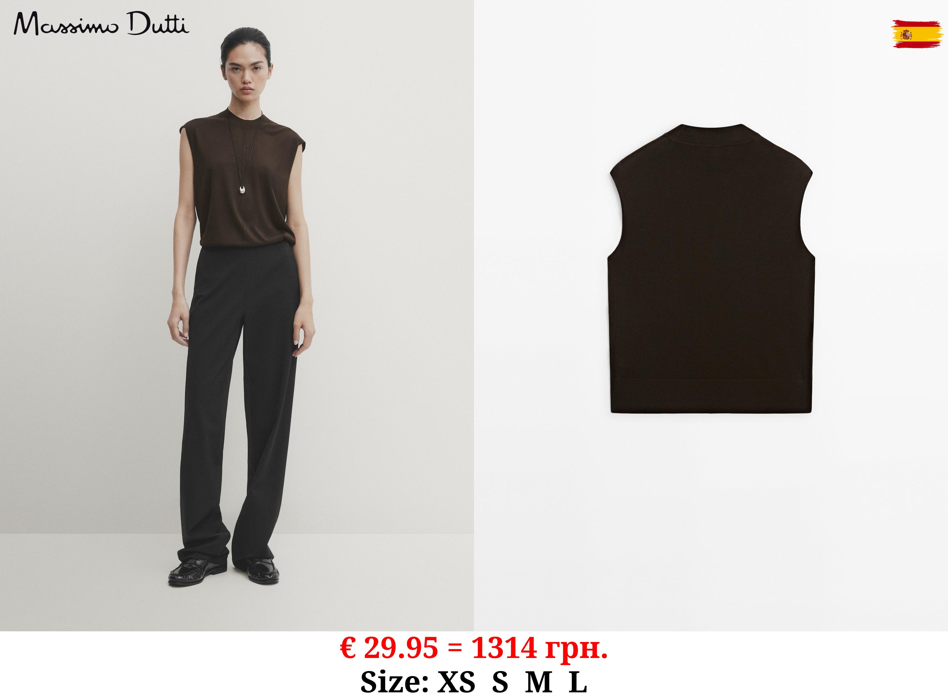 Lyocell blend top with high neck BROWN