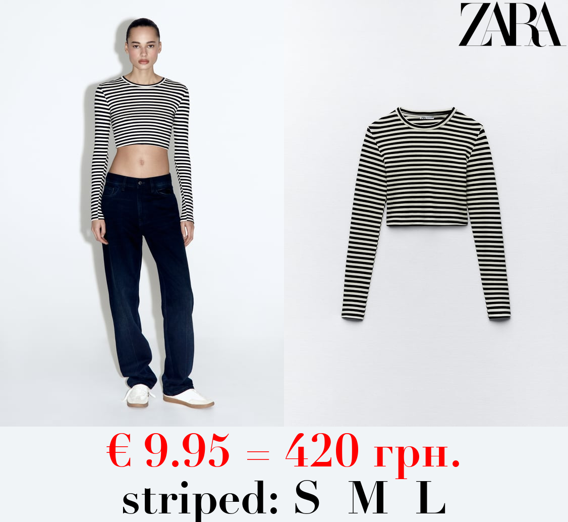 COTTON AND MODAL CROP TOP