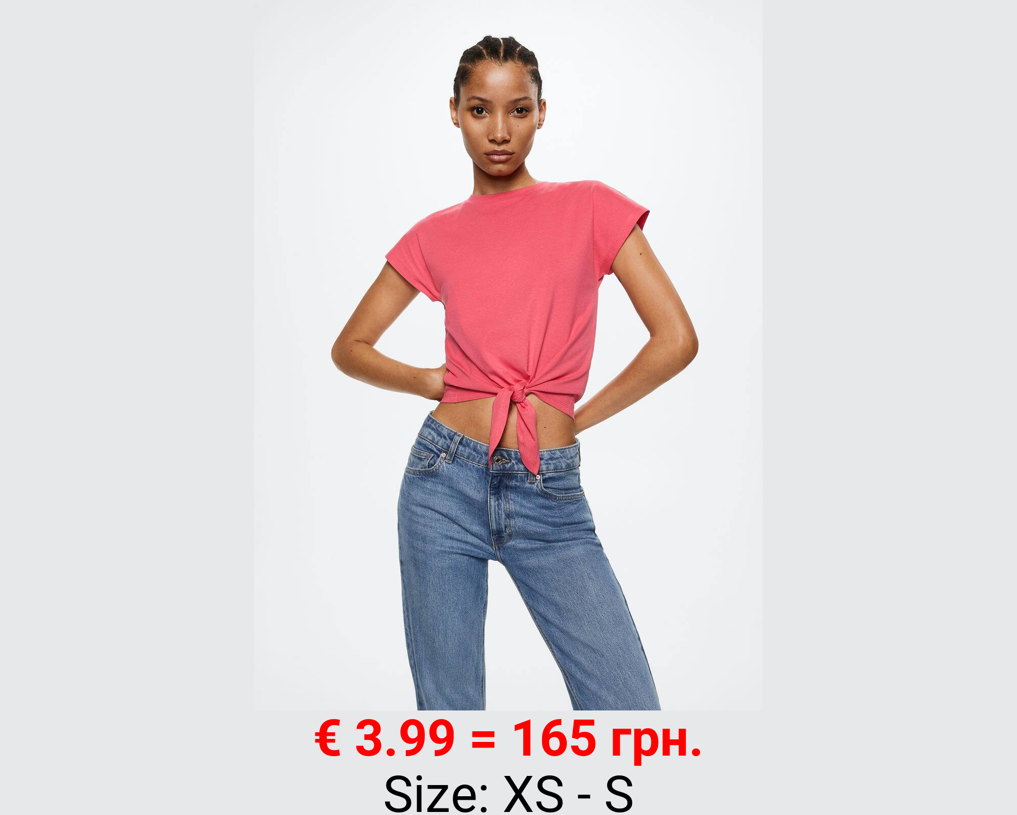 Camiseta algodón nudo