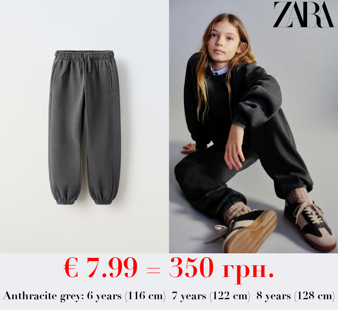 FADED JOGGING TROUSERS