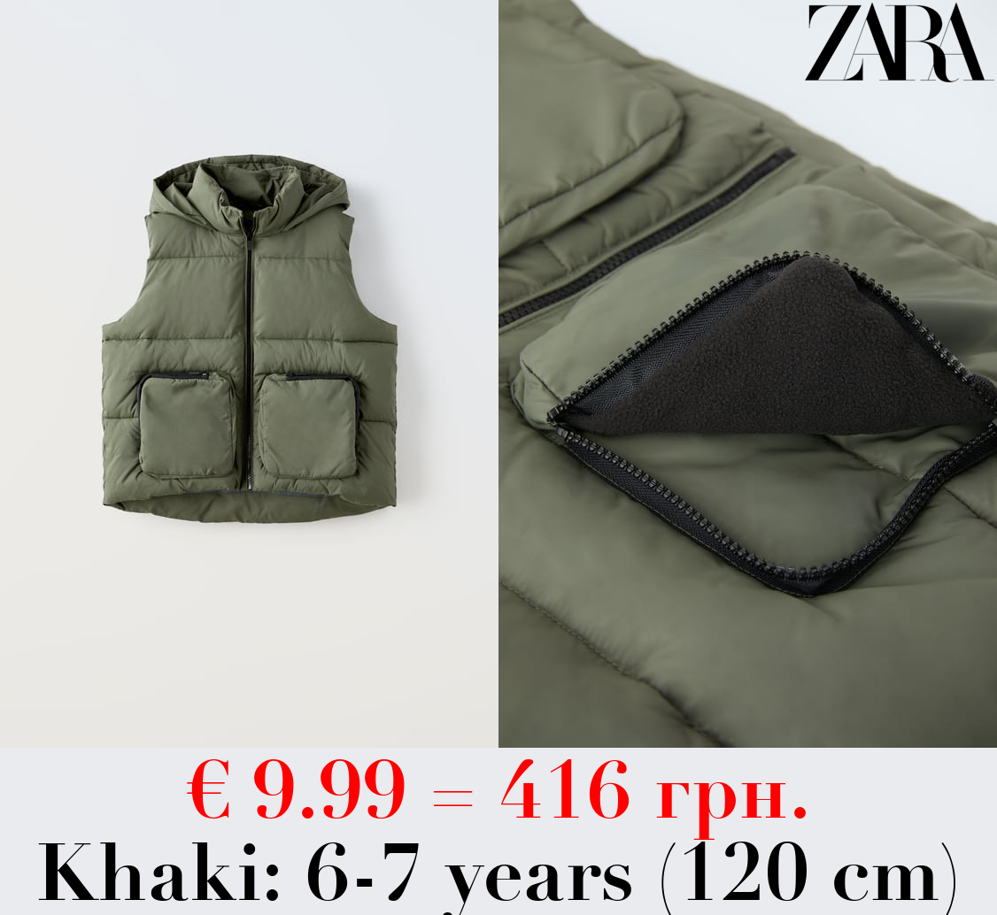 GILET WITH POCKETS AND ZIP