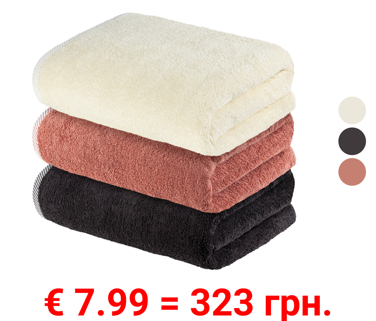 LIVARNO home Frottier-Badetuch, 100 x 150 cm