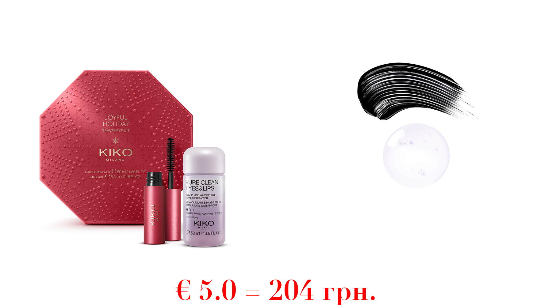 joyful holiday travel eye kit