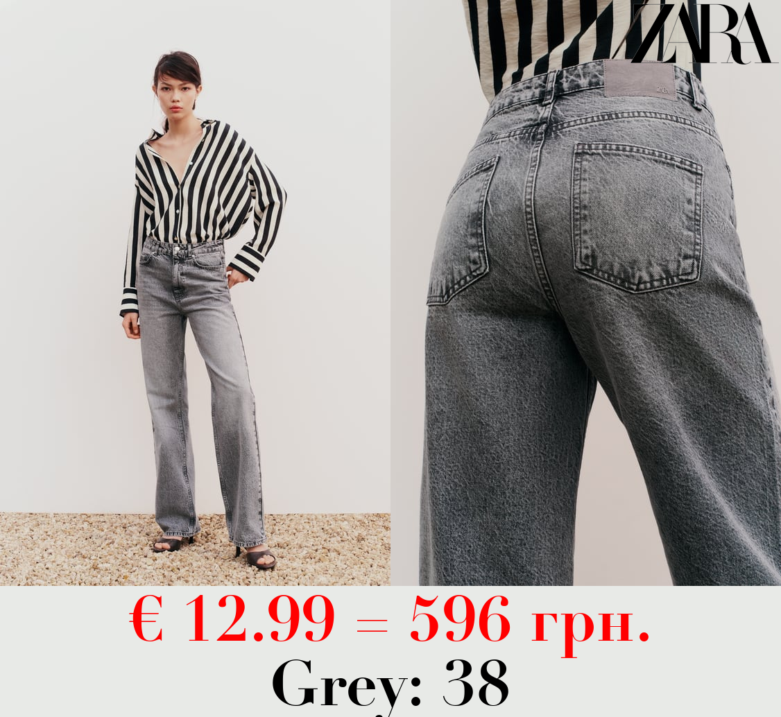 Z1975 STRAIGHT-FIT HIGH-WAIST FULL LENGTH JEANS