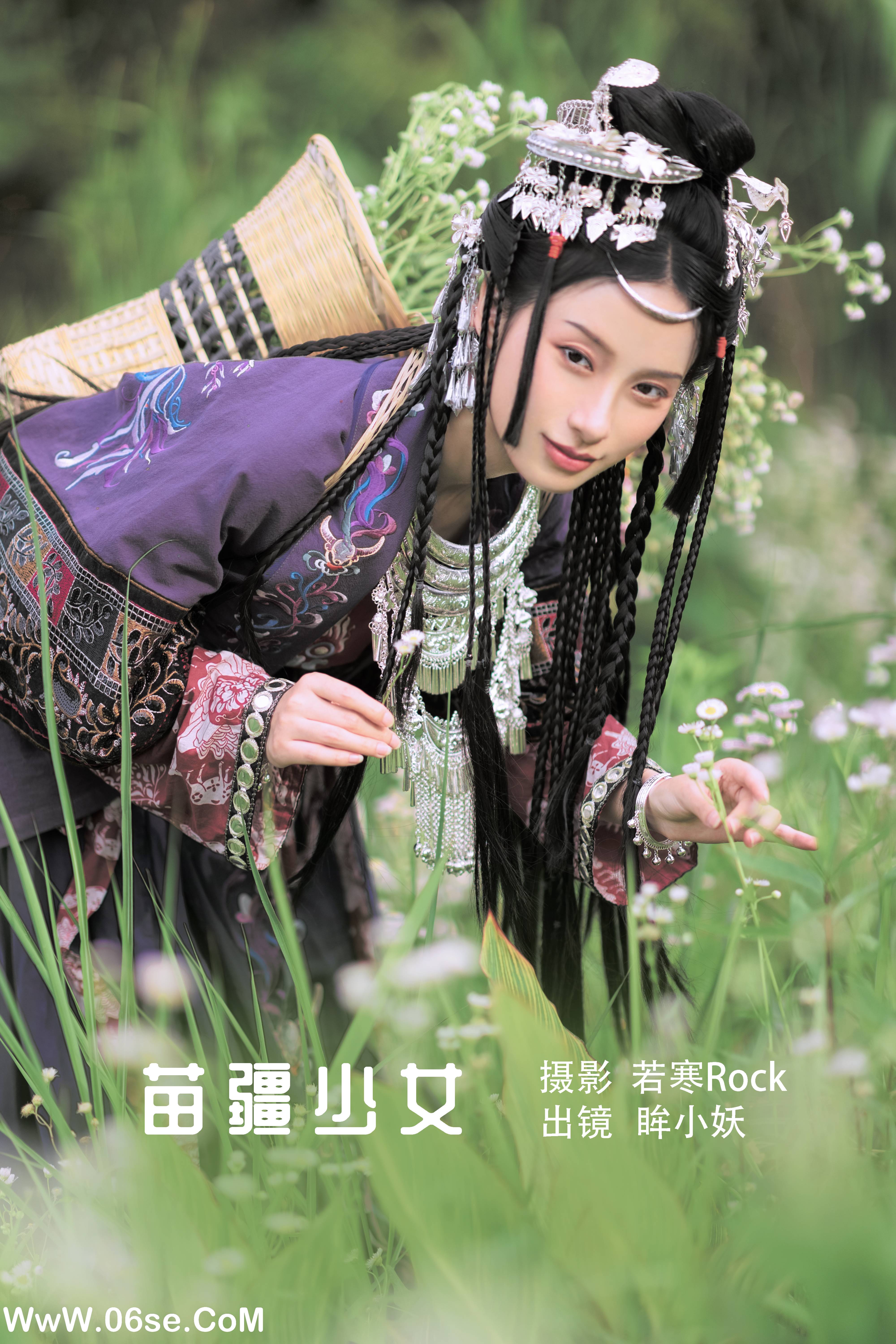[YITUYU艺图语]2022.08.23 苗疆少女 眸小妖[41P／357MB]-六色网