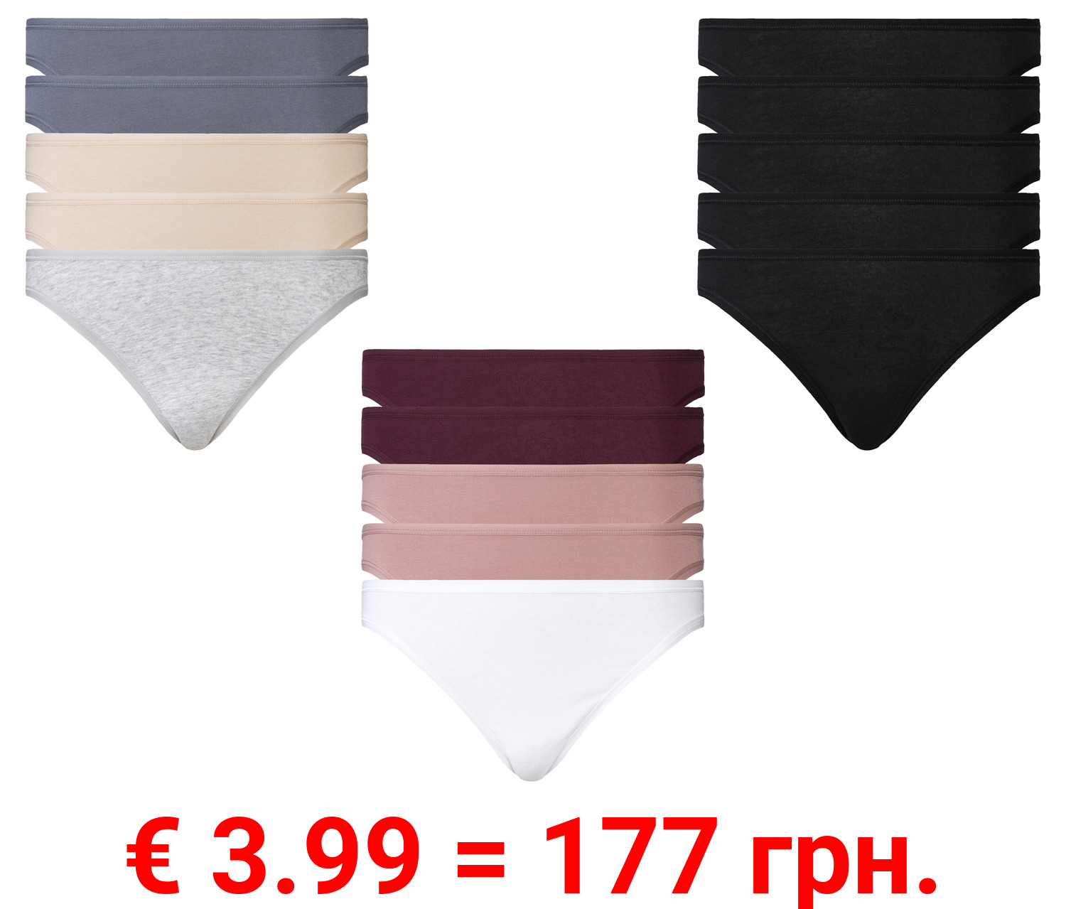 esmara® Damen Strings, 5 Stück, mit hohem Baumwollanteil