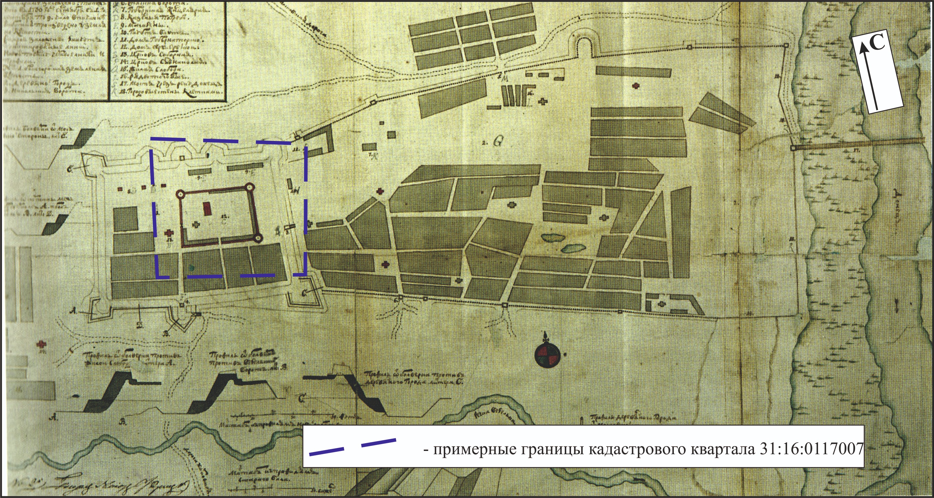 План белгородской области