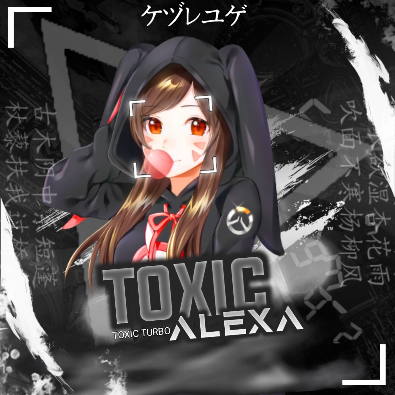 ꪶ͢Toxic-Alexaꫂ